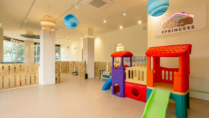 2 Princess Dog Grooming & Daycare – Hawthorn