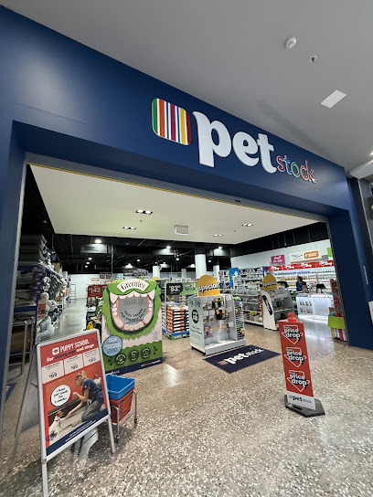Petstock Chadstone (Holmesglen)
