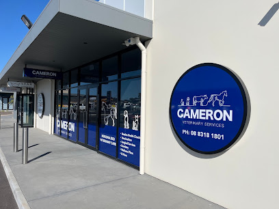 Cameron Veterinary Services