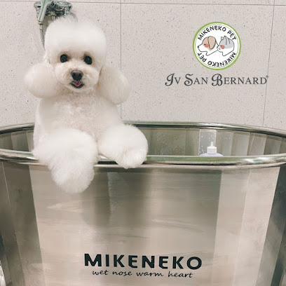 MikeNeko Pet