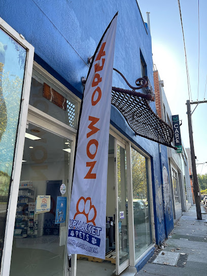 Upmarket Pets & Aquarium Collingwood
