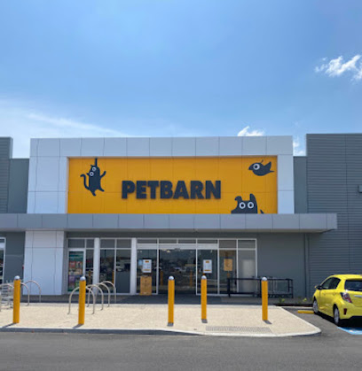 Petbarn Craigieburn