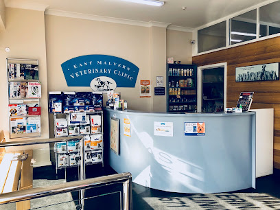 East Malvern Veterinary Clinic